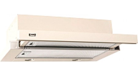 Вытяжка телескопическая Zorg Technology Kleo TL 700 (50, бежевый)
