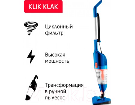 Вертикальный пылесос Arnica Klik Klak ET13330 (синий)