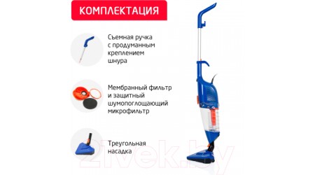 Вертикальный пылесос Arnica Klik Klak ET13330 (синий)