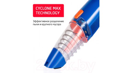 Вертикальный пылесос Arnica Klik Klak ET13330 (синий)