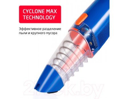 Вертикальный пылесос Arnica Klik Klak ET13330 (синий)