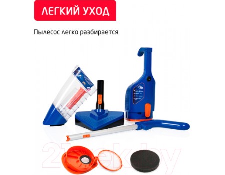 Вертикальный пылесос Arnica Klik Klak ET13330 (синий)