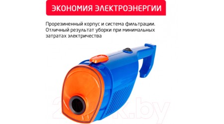 Вертикальный пылесос Arnica Klik Klak ET13330 (синий)