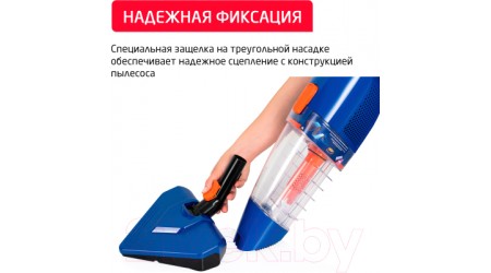 Вертикальный пылесос Arnica Klik Klak ET13330 (синий)