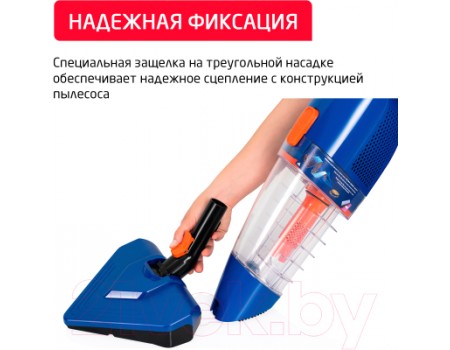 Вертикальный пылесос Arnica Klik Klak ET13330 (синий)