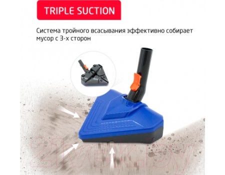 Вертикальный пылесос Arnica Klik Klak ET13330 (синий)