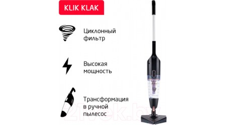Вертикальный пылесос Arnica Klik Klak ET13331 (черный/розовый)