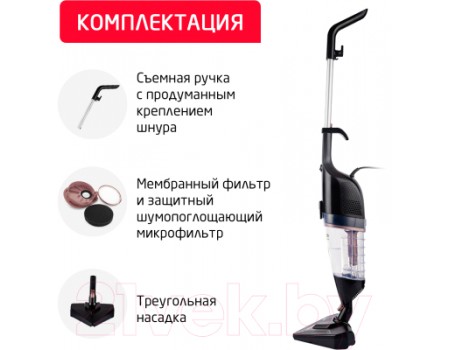 Вертикальный пылесос Arnica Klik Klak ET13331 (черный/розовый)
