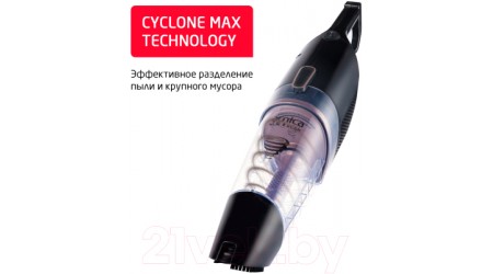 Вертикальный пылесос Arnica Klik Klak ET13331 (черный/розовый)