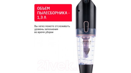 Вертикальный пылесос Arnica Klik Klak ET13331 (черный/розовый)