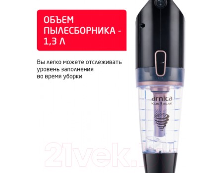 Вертикальный пылесос Arnica Klik Klak ET13331 (черный/розовый)
