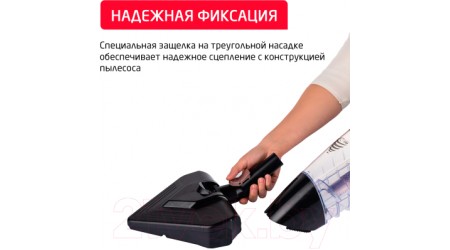 Вертикальный пылесос Arnica Klik Klak ET13331 (черный/розовый)