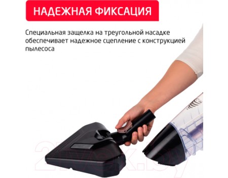Вертикальный пылесос Arnica Klik Klak ET13331 (черный/розовый)