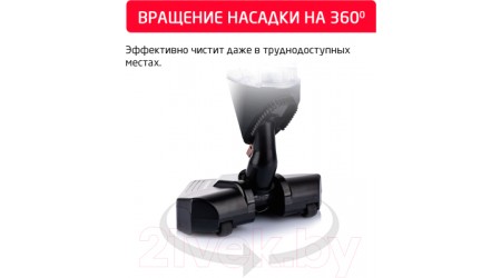 Вертикальный пылесос Arnica Klik Klak ET13331 (черный/розовый)