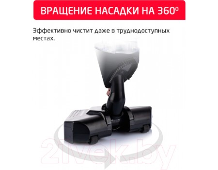 Вертикальный пылесос Arnica Klik Klak ET13331 (черный/розовый)