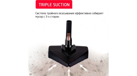 Вертикальный пылесос Arnica Klik Klak ET13331 (черный/розовый)