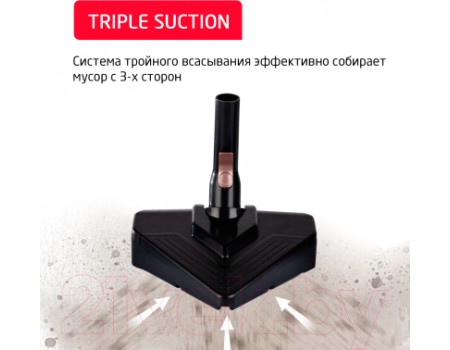 Вертикальный пылесос Arnica Klik Klak ET13331 (черный/розовый)
