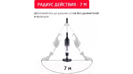 Вертикальный пылесос Arnica Klik Klak ET13331 (черный/розовый)
