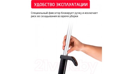Вертикальный пылесос Arnica Klik Klak ET13331 (черный/розовый)