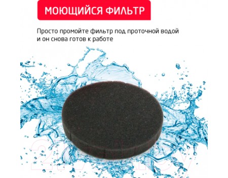 Вертикальный пылесос Arnica Klik Klak ET13331 (черный/розовый)