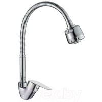 Смеситель Zollen Korbach KR77415022