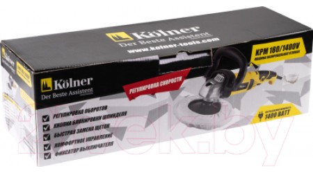 Полировальная машина Kolner KPM 180/1400V