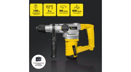 Перфоратор Kolner KRH 1200С
