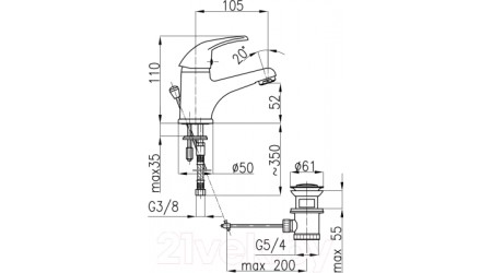 Смеситель Armatura Kroma 542-835-00/542-834-00 