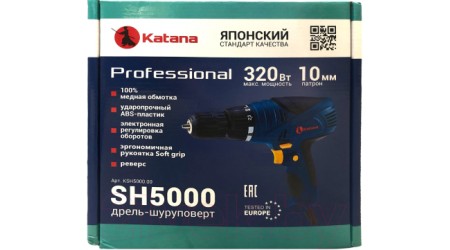 Дрель-шуруповерт Katana KSH5000.00