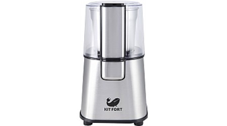 Кофемолка Kitfort KT-1315