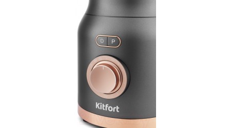 Блендер стационарный Kitfort KT-1383