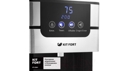 Термопот Kitfort KT-2501