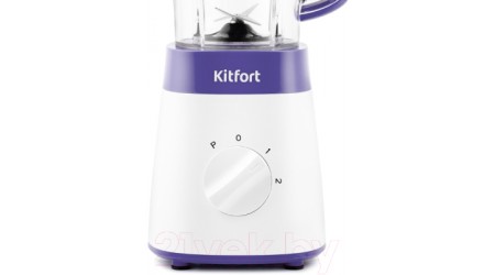 Блендер стационарный Kitfort KT-3031-1 (белый/фиолетовый)
