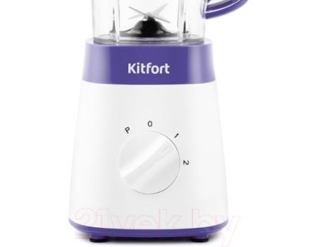 Блендер стационарный Kitfort KT-3031-1 (белый/фиолетовый)
