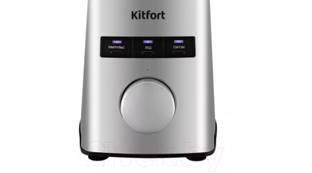 Блендер стационарный Kitfort KT-3075
