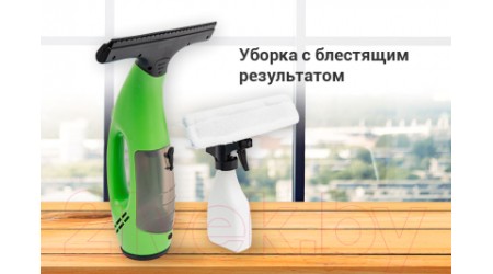 Стеклоочиститель Kitfort KT-514-2 (зеленый)