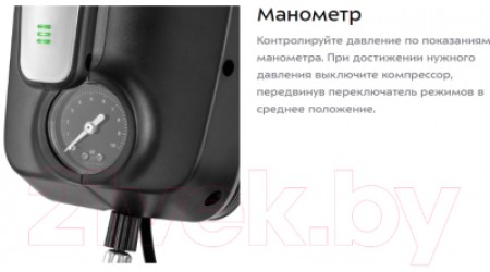 Портативный пылесос Kitfort KT-5149