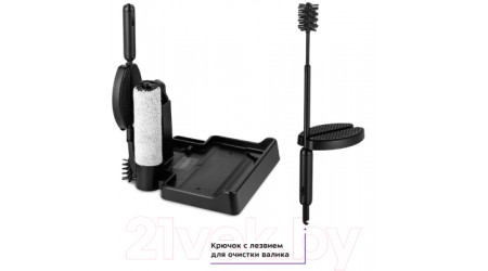 Вертикальный пылесос Kitfort KT-5155