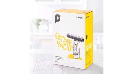 Стеклоочиститель Kitfort KT-5209