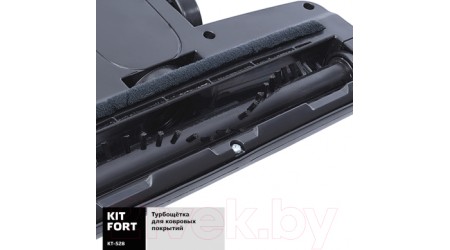 Вертикальный пылесос Kitfort KT-528