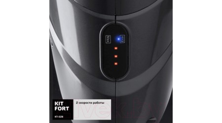 Вертикальный пылесос Kitfort KT-528