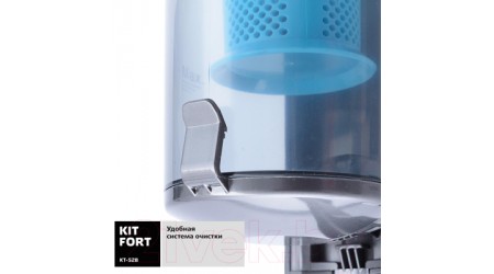 Вертикальный пылесос Kitfort KT-528