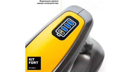 Вертикальный портативный пылесос Kitfort KT-534-1 (золото)