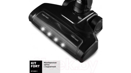 Вертикальный портативный пылесос Kitfort KT-542-1 (синий)