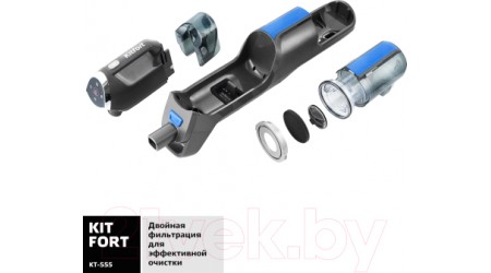 Вертикальный пылесос Kitfort KT-555