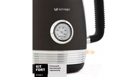 Электрочайник Kitfort KT-633-1 (графит)
