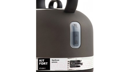 Электрочайник Kitfort KT-634-1 (графит)