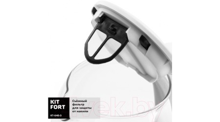 Электрочайник Kitfort KT-640-3 (серый)