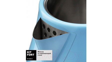 Электрочайник Kitfort KT-642-2 (голубой)