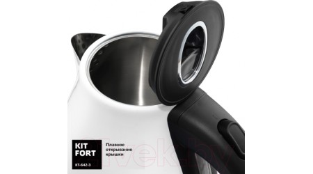 Электрочайник Kitfort KT-642-3 (белый)